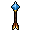 Demoniac Arrow