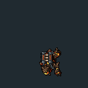 Montura Magma Crawler